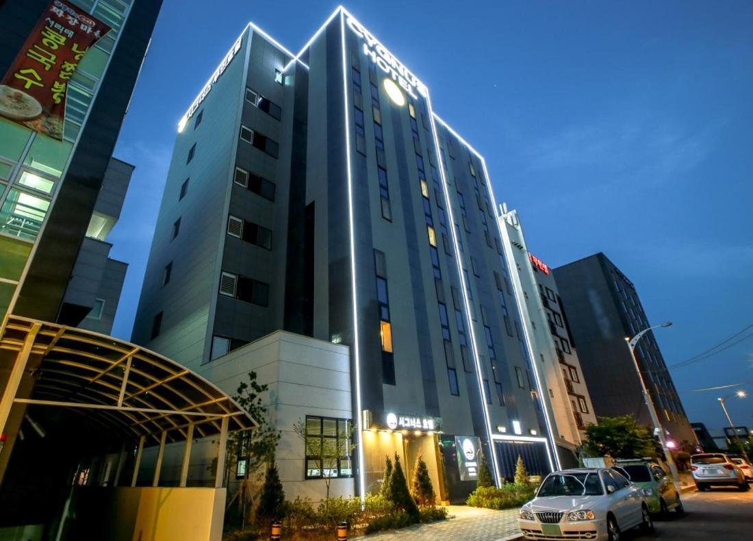 Cygnus Hotel 牙山市 外观 照片